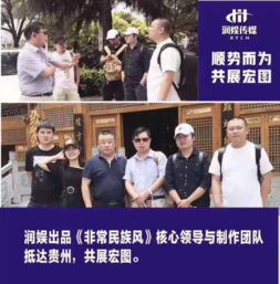 娛寶積分 定義、負責人、加入方式及文化藝術交流活動