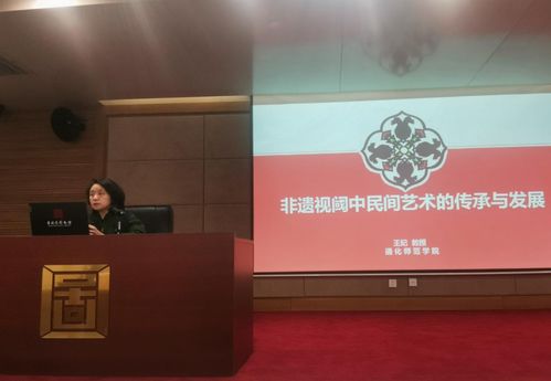 長白山非遺回響當(dāng)代藝術(shù)新聲——對(duì)話展在長春舉行，共繪文化交融新篇章